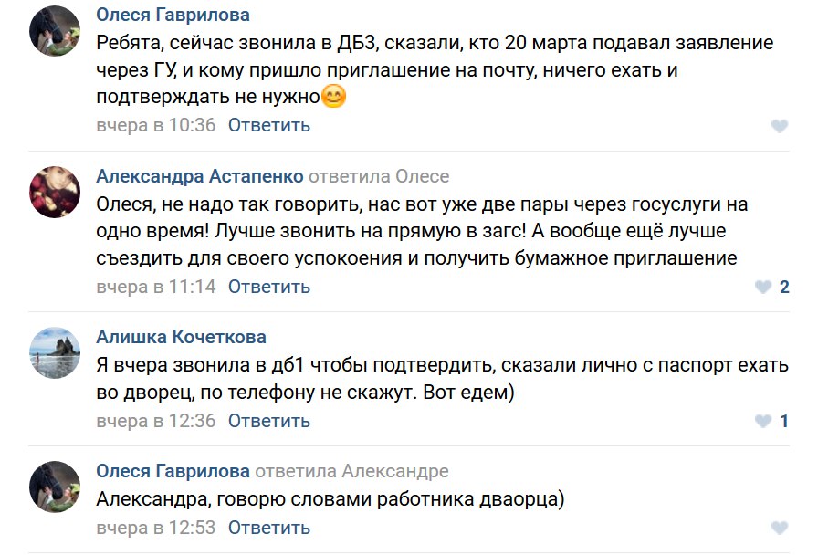 Кракен стор