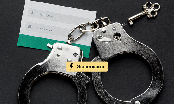 Кракен сайт юнион