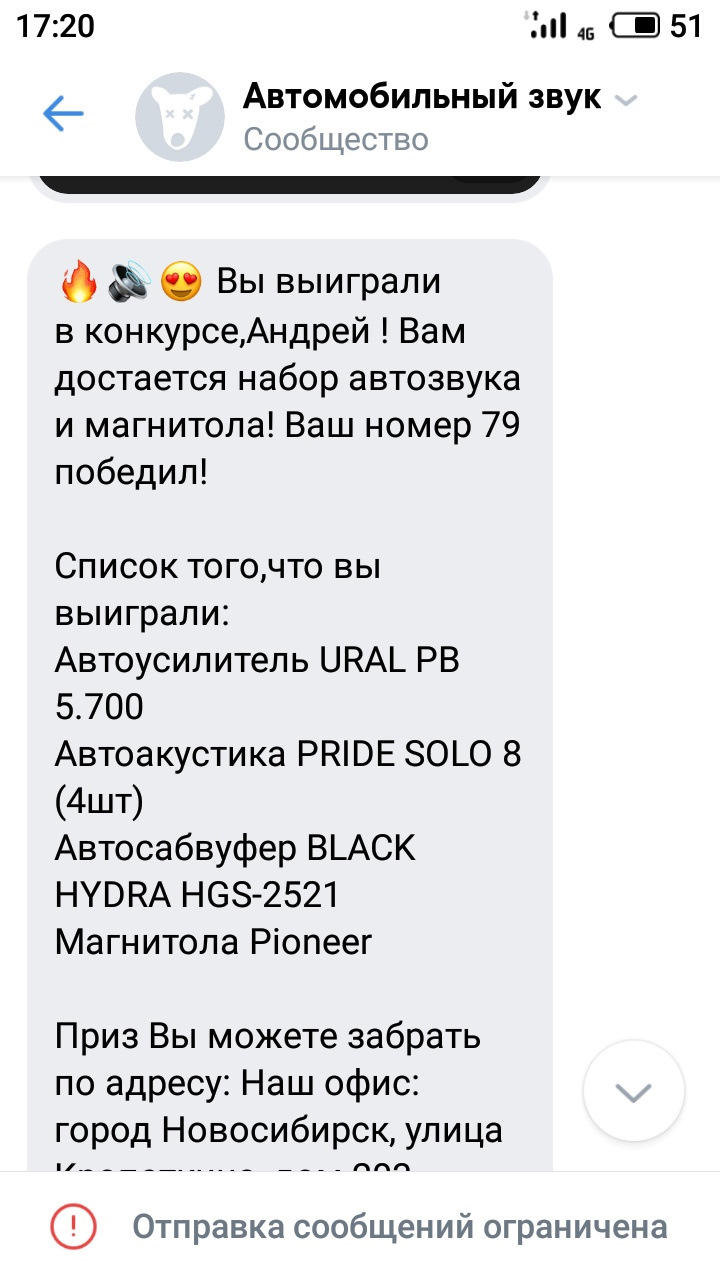 Kra35.at