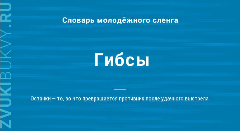 Войти на кракен