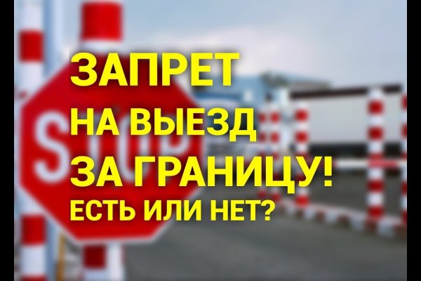 Кракен сайт как зайти