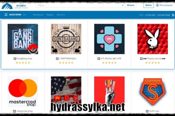 Как зайти на кракен браузеры