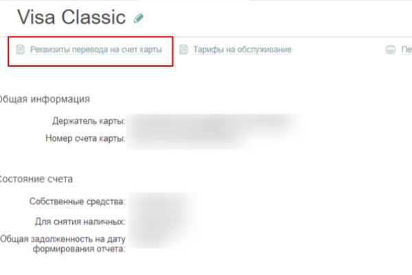 Сайт krn