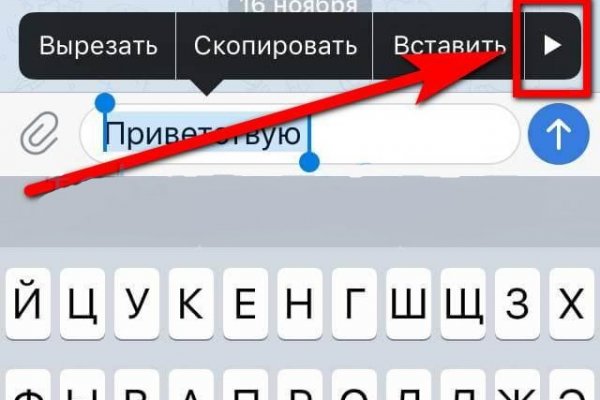 Кракен даркнет ссылка kraken link24 info