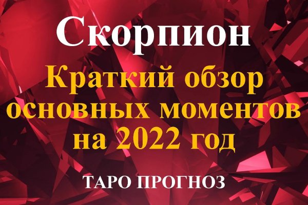 Купить героин в москве
