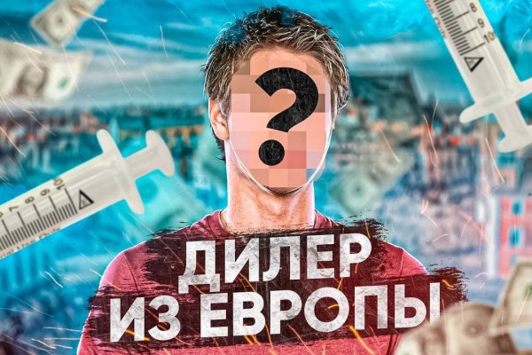 Кракен сайт это