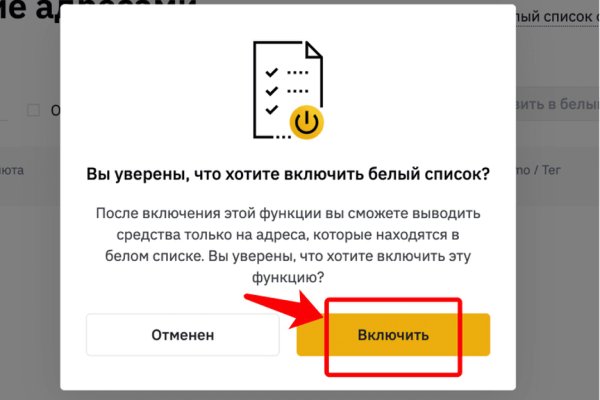 Kraken актуальные зеркала krakentor site