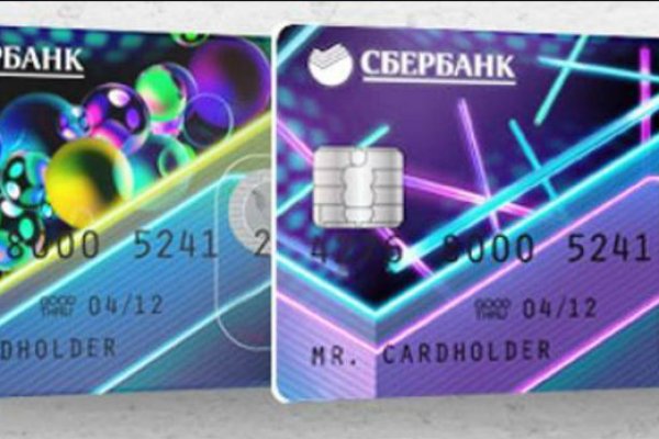 Кракен что там продают