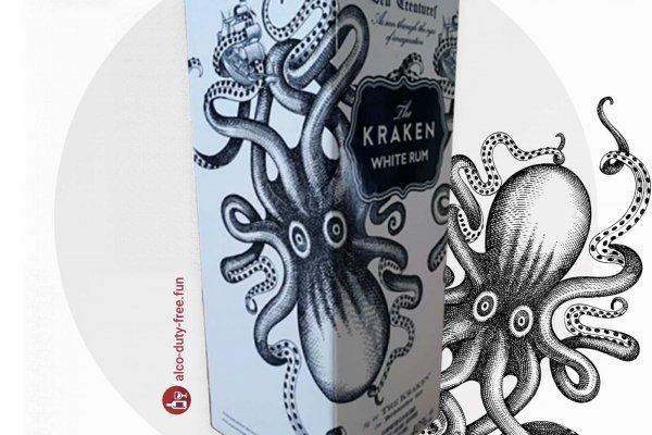 Kraken 2krn at