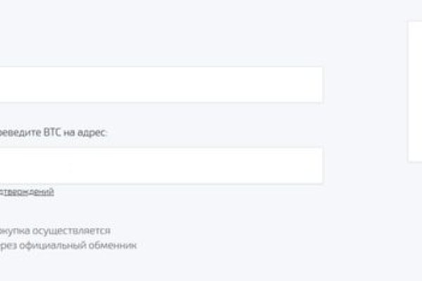 Ссылка на кракен оригинал