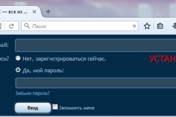 Ссылка на кракен krawebes