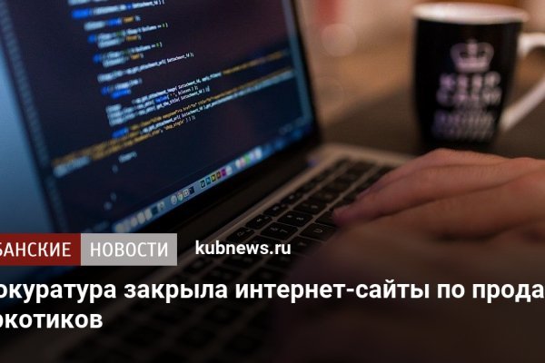 Ссылка кракен kr2web in