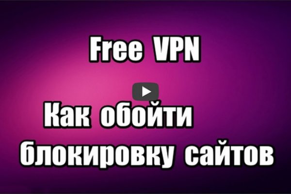Кракен активная ссылка