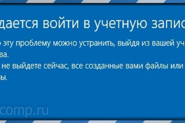 Через какой браузер заходить на кракен