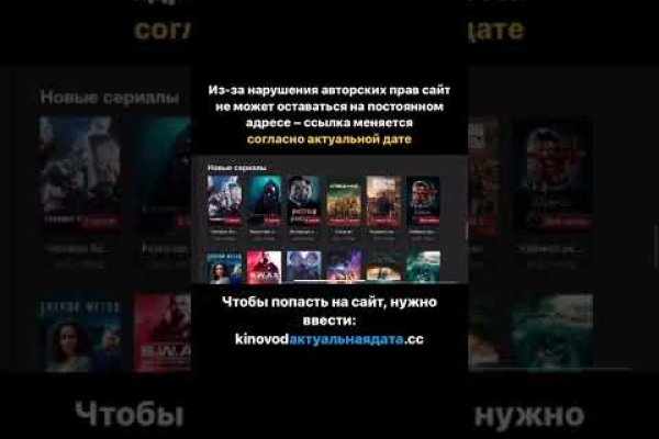 Кракен маркетплейс kraken clear com
