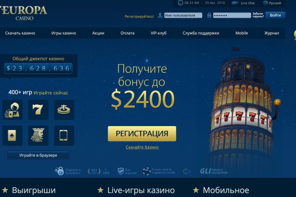 Кракен зеркало на тор