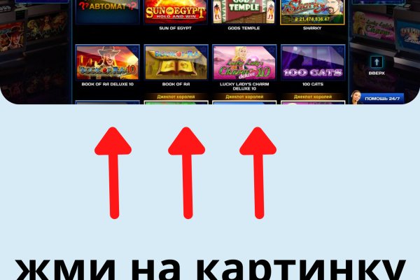 Кракен тор store