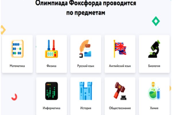 Где купить наркоты