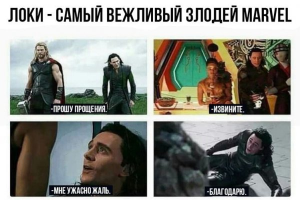 Даркнет кракен отзывы о платформе
