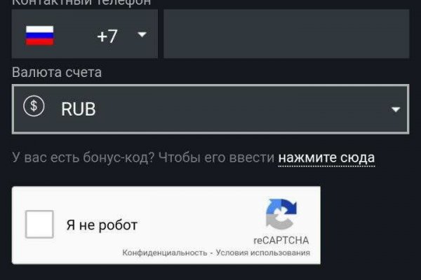 Ссылка на сайт кракен в тор браузере