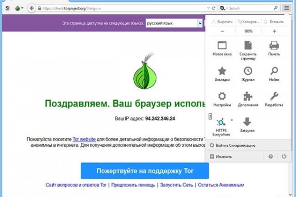 Кракен зеркало прокатис
