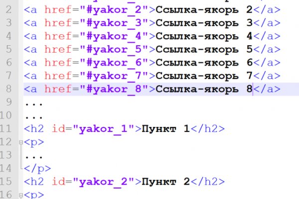 Сайт кракен магазин kraken2 tor2 xyz