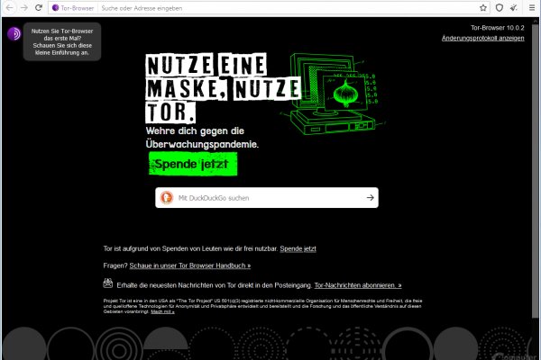 Кракен сайт kr2web