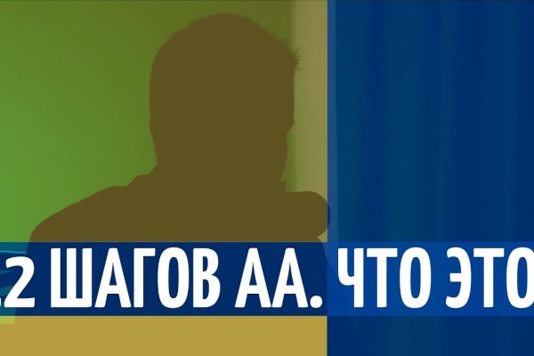 Кракен маркетплейс ссылка тг