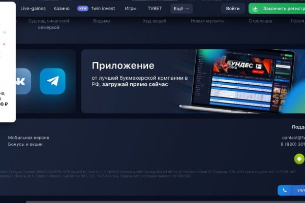 Ссылка на кракен onion kraken dark link
