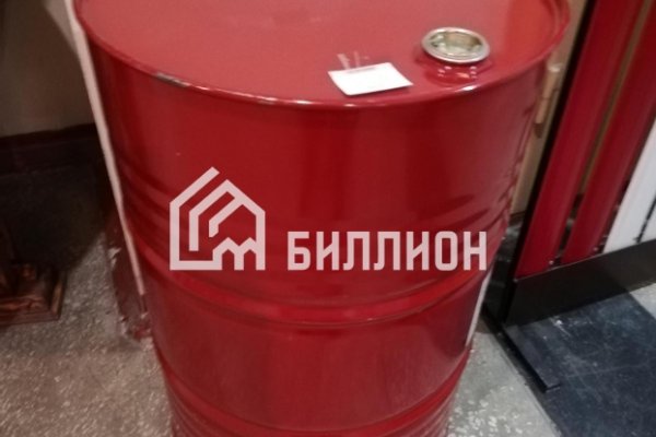Кракен маркетплейс официальный сайт сайт ссылка