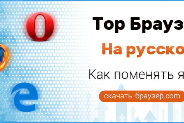 Кракен маркетплейс отзывы