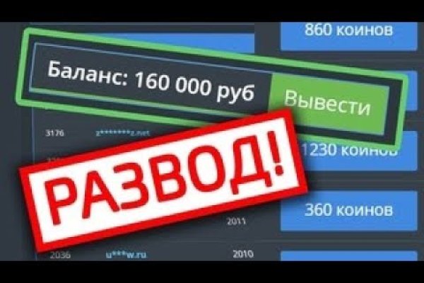 Kraken ссылка krakens13 at