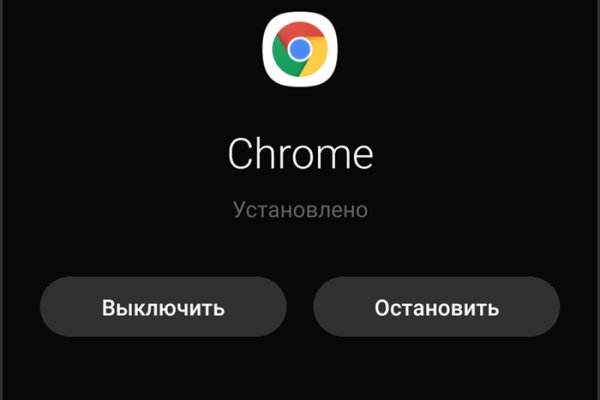 Где купить наркотиков