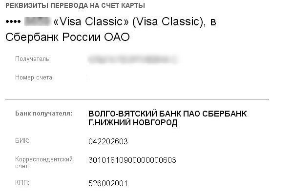 Кракен kr2connect co