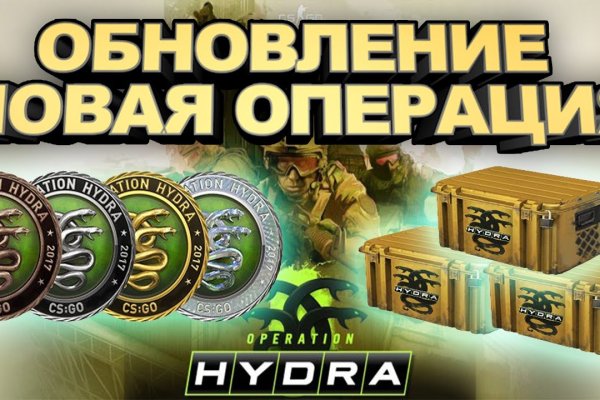 Магазин даркнета