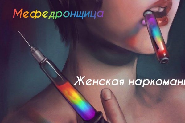 Можно ли восстановить аккаунт в кракен даркнет
