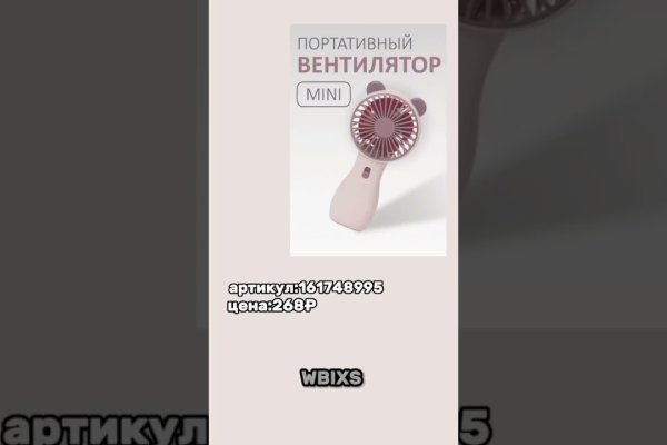 Kra30at