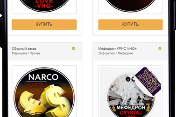 Ссылка на кракен даркнет