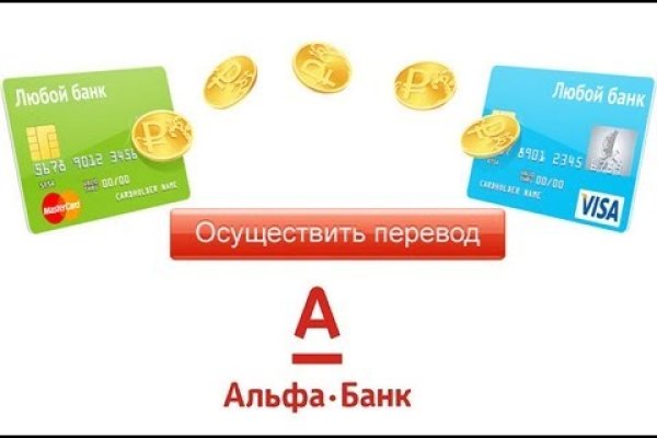 Ссылка кракен vk2 top