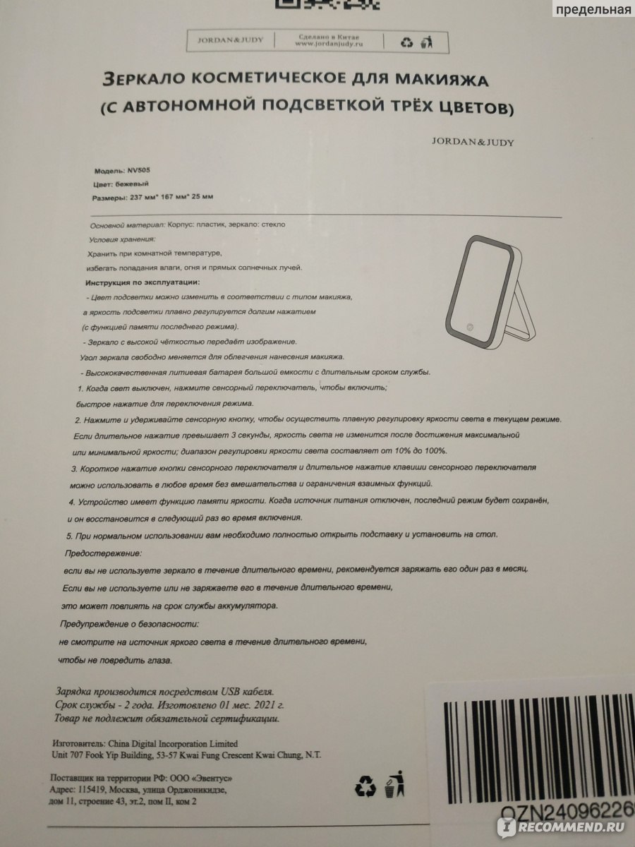 Кракен перестал работать