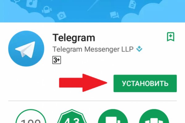 Kraken даркнет рынок ссылка