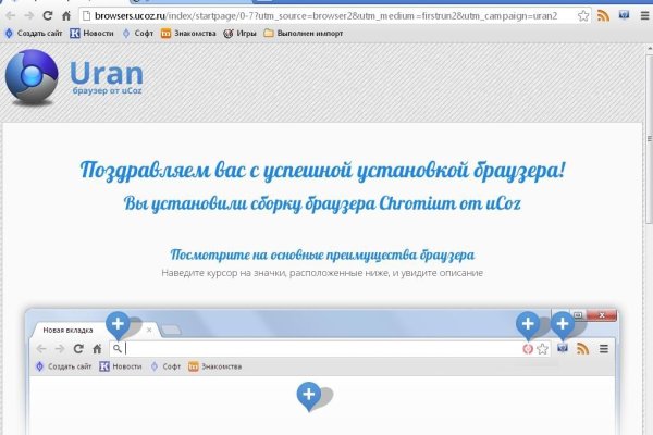 Кракен магазин наркотиков