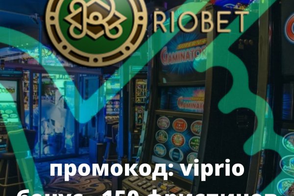 Кракен даркнет store