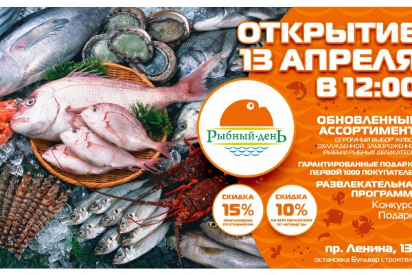 Kraken darknet зеркала