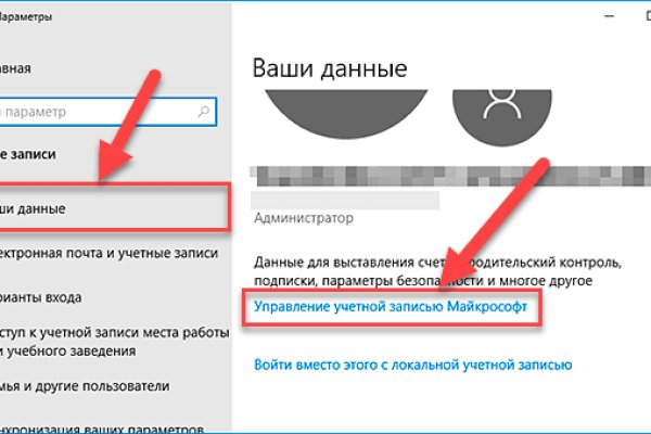 Ссылка кракен kr2web in