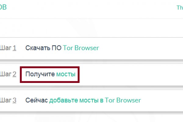 Войти в кракен