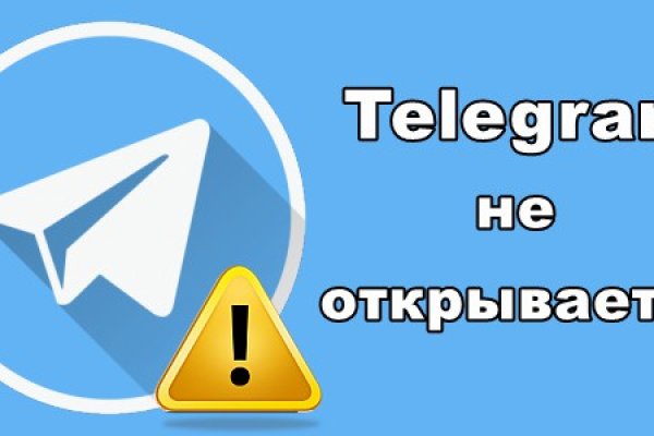 Кракен магазин kraken clear com