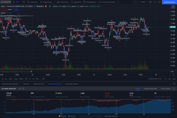 Kraken 13 at com