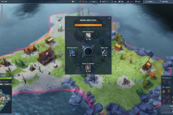 Kraken торговая площадка ссылка